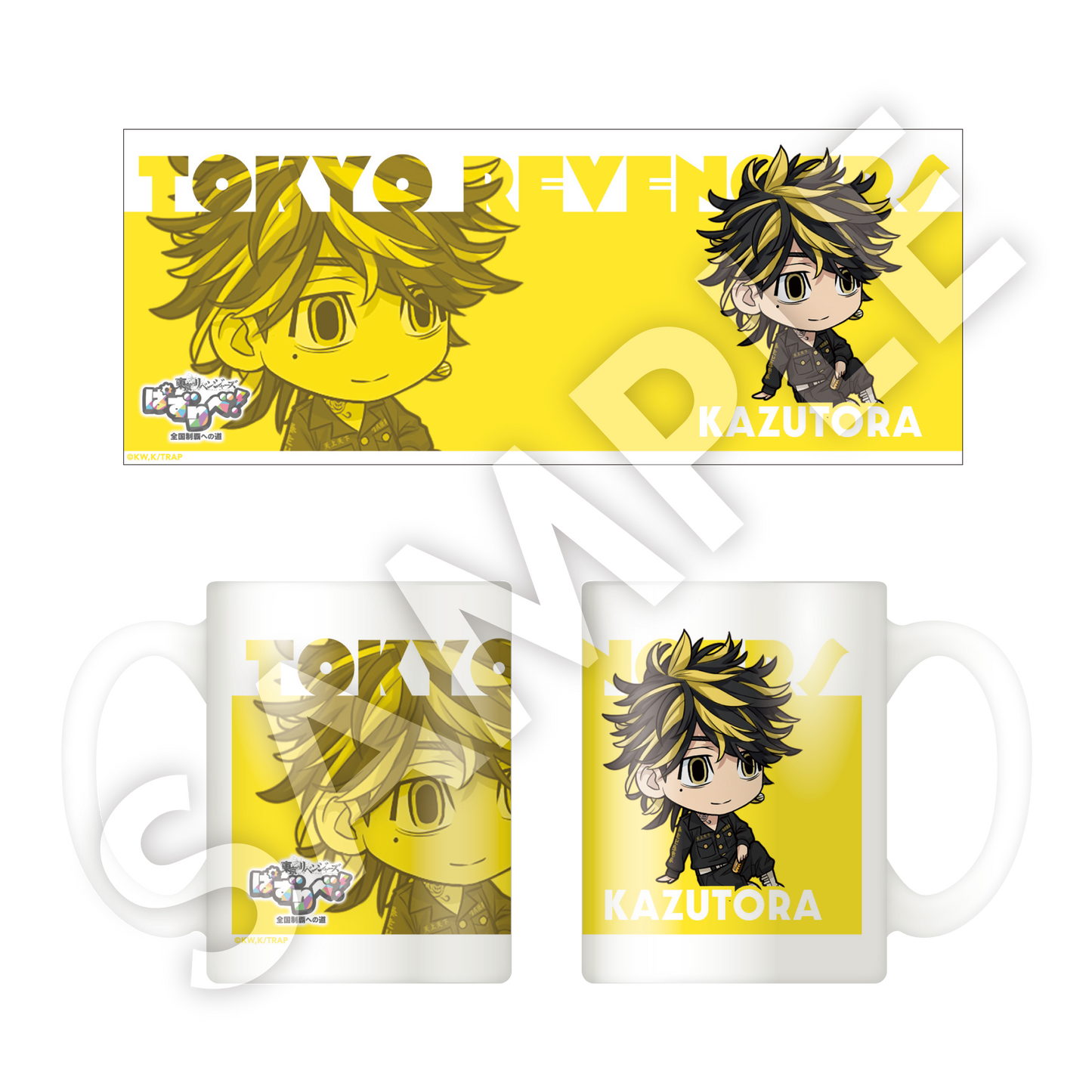 【人気投票シリーズ】ぱずりべ!ミニキャラ マグカップ -羽宮 一虎-
