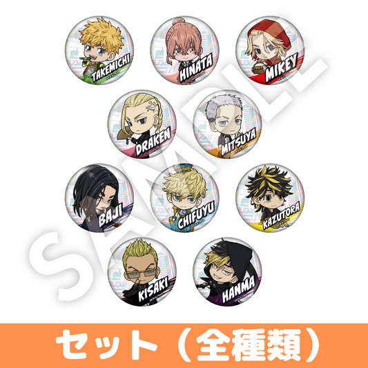 ぱずりべ 佐野万次郎 マイキー バースデーシリーズ 缶バッジ ぱずりべ 佐野万次郎 マイキー バースデーシリーズ 缶バッジ